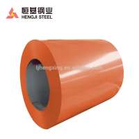 Prepainted Cold Rolled Steel Coil PPCR